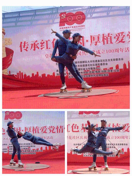 君乐宝集团主导2023婴幼儿营养国际研讨会,集中展现全球智慧